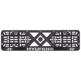 Рамка Bi-Plast под номер объемная HYUNDAI BP-270 фото
