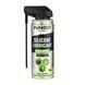 Змазка силіконова Winso Silicone Lubricant Professional 200мл