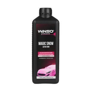 Активна піна Winso Magic Snow Active Foam для безконтактної мийки 1л 881142 фото