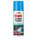 Поліроль для панелі приладів Nowax Cockpit Cleaner Spray Океан, 200мл