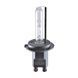 Ксеноновая лампа H7 Solar CERAMIC, 5000K,85V,35W PX26d KET 1751 фото 2