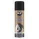 Очисник гальмівної системи K2 Brake Cleaner 500мл