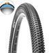 Покрышка велосипедная Grey's 29x2.1 G5014 27TPI + антипрокол 3мм