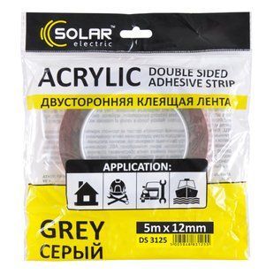 Стрічка клеюча двостороння Solar, ACRYLIC (VHB), сіра, 12ммx5м DS3125 фото