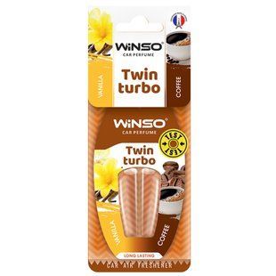 Ароматизатор з подвійною капсулою Winso Twin Turbo - Vanilla & Coffee 538790 фото
