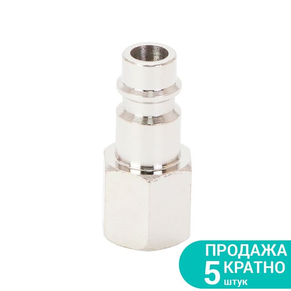 Штуцер з внутрішнім різьбовим з'єднанням FT 1/4" SIGMA (7022141) 7022141 фото