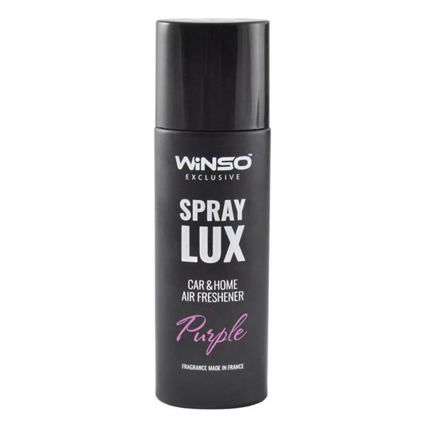 Ароматизатор Winso Spray Lux Exclusive Purple, 55мл 533791 в виде спрея 533791 фото
