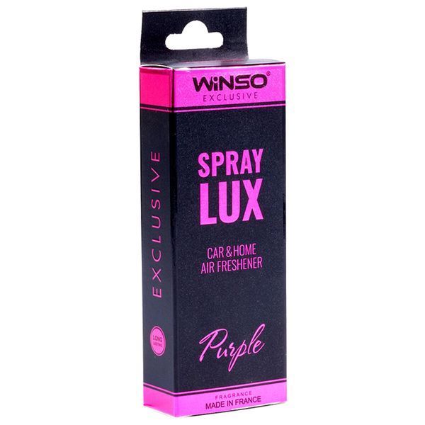 Ароматизатор Winso Spray Lux Exclusive Purple, 55мл 533791 в виде спрея 533791 фото