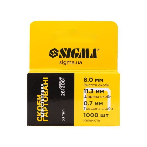 Скоби 8&times;11.3мм гартовані 1000шт SIGMA (2812081) 2812081 фото