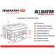 Генератор Alligator бензиновий 2,2кВт (ном 2,0кВт) PG2500 фото 3