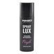 Ароматизатор Winso Spray Lux Exclusive Purple, 55мл 533791 в виде спрея 533791 фото 4