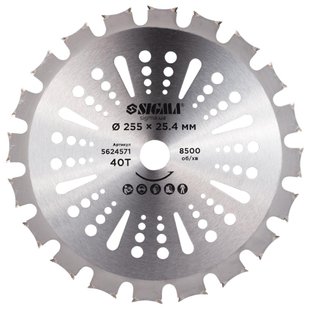Диск для тримера з твердосплавними напайками Ø255×25.4мм 40Т двосторонній SIGMA (5624571) 5624571 фото