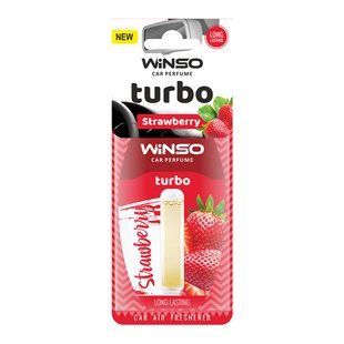Освежитель воздуха с капсулой Winso Turbo - Strawberry 532790 фото