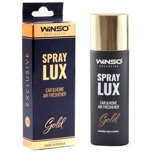 Ароматизатор Winso Spray Lux Exclusive Gold, 55мл 533771 в виде спрея 533771 фото