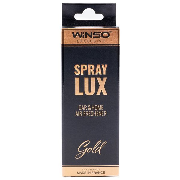 Ароматизатор Winso Spray Lux Exclusive Gold, 55мл 533771 у вигляді спрею 533771 фото