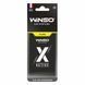 Ароматизатор Winso X Active Vanilla сухой