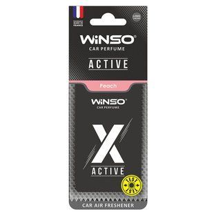 Освіжувач повітря Winso X Active целюлозний ароматизатор Peach 533540 фото