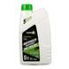 Антифриз Nowax Green G11 зелений концентрат 1кг