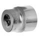 Насадка шестигранная короткая 1/2" 32мм CrV ULTRA (6070322) 6070322 фото 4
