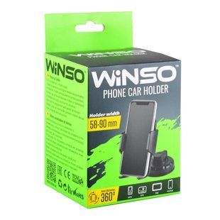 Тримач телефону автомобільний Winso механізм 360&deg;, 58-90мм 201180 фото