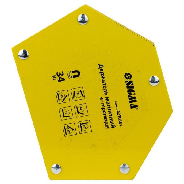 Магнит для сварки трапеция 34кг 105×65×65×45мм (30,45,60,75,90,135°) SIGMA (4270361) 4270361 фото