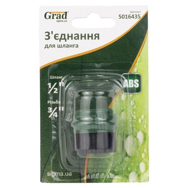 Соединение для шланга &frac12;" с в/р &frac34;" (ABS) GRAD (5016435) 5016435 фото