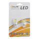 Автолампа Solar LED 12V T10 W2.1x9.5d COB 70lm white, 2шт LC344_B2 фото 1