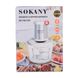 Чоппер електричний 800 Вт подрібнювач з чашею 3 літри Sokany м'ясорубка на 6 лез та 2 режими швидкості SKYM7034WST фото 4