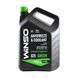 Антифриз Winso Antifreeze & Coolant Green G11 -40&deg;C зелений готовий 5кг