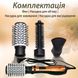 Фен Стайлер для волосся 3 в 1 Повітряний мультистайлер 1000 Вт з холодним та теплим повітрям Gemei HP-4828 фото 6