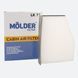 Фильтр салона Molder Filter LK 71 (WP9146, LA181, CU2939) LK71 фото 1