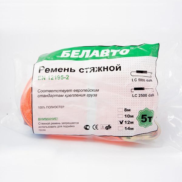 Стяжной ремень Белавто 5т, 12м BC5-12 фото