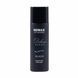 Ароматизатор воздуха с распылителем ТМ Nowax серия Deluxe Spray - Black, 50 ml