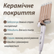 Gemei Ceramic 5 Wave 45 Watt утюжок для завивки волос Hollywood Curl HP-GM2932 фото 4