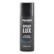 Ароматизатор Winso Spray Lux Exclusive Diamond, 55мл 533760 у вигляді спрею