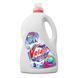 Гель для стирки Velan Color для цветных вещей 5л