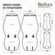 Комплект премиум накидок для сидений Beltex Monte Carlo, black BX81100 фото 6
