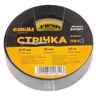 Лента изоляционная ПВХ (черная) 0.13мм&times;19мм&times;20м Premium SIGMA (8411611) 8411611 фото