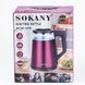 Електрочайник Sokany SK-SH-1076B Electric Kettle 2000W 1.7l SKSH1076B фото 6