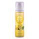 Ароматизатор Nowax X Aero Lemon, 75ml у вигляді спрею
