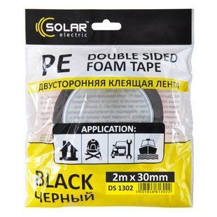 Стрічка клеюча двостороння Solar, PE, чорна, 30ммx2м DS1302 фото