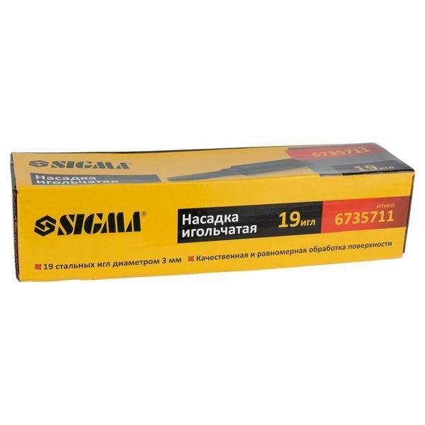Насадка голчата SIGMA (6735711) 6735711 фото