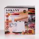 М'ясорубка Sokany SK-099 Meat Grinder 1500W електрична м'ясорубка SK099 фото 6