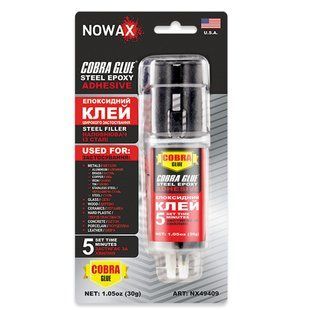 Клей епоксидний Nowax двокомпонентний сталевого кольору 30г NX49409 фото