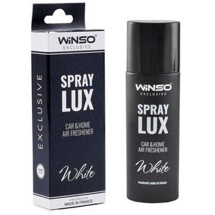 Ароматизатор Winso Spray Lux Exclusive White, 55мл 533821 в виде спрея 533821 фото