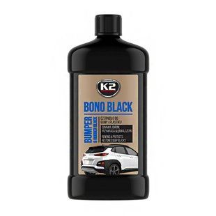 Засіб догляду за шинами та чорними бамперами K2 Bono Black 500мл K035 фото