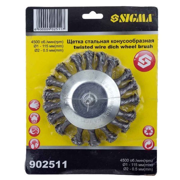 Щітка дротяна конусоподібна &Oslash;115мм хвостовик &Oslash;6мм (сталева кручена) SIGMA (9025111) 9025111 фото