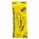 Рукавички латексні "XL" SIGMA (9447331) 9447331 фото 2