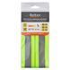 Светоотражающая детская повязка Beltex желтая день/ночь S 30-35см BX70520 фото 1