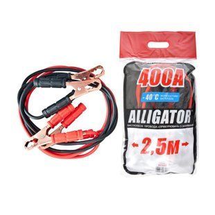 Провода-прикурювачі Alligator 400А, 2,5м BC641 BC641 фото